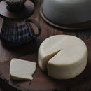 Queijo Taco do Serro